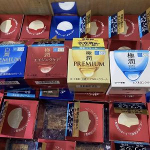 Kem Đêm Hada Labo Nội Địa Nhật 50gr