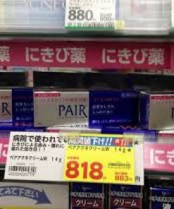 Pair rất được ưa chuộng tại nhật