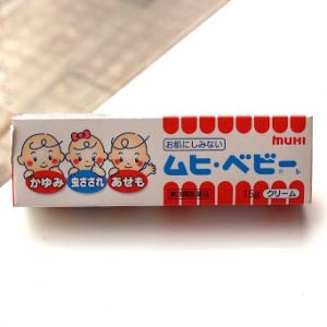 Kem bôi muỗi Muhi Baby 3 in 1 15g cho bé sơ sinh màu đỏ