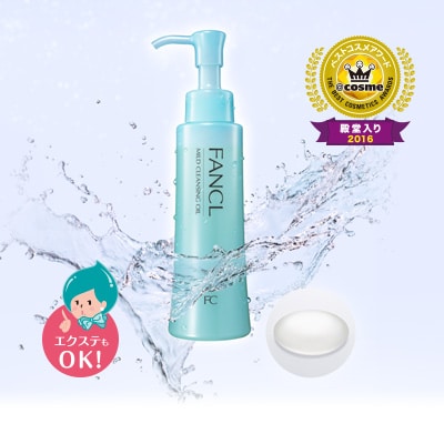 Dầu Tẩy Trang FANCL Nhật Bản - Ảnh 3