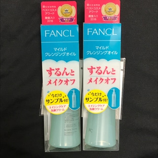 Dầu Tẩy Trang FANCL Nhật Bản - Ảnh 2