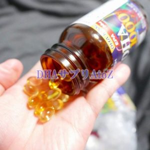 Viên uống bổ não DHA 1000s Nhật Bản 120 viên - Ảnh 3