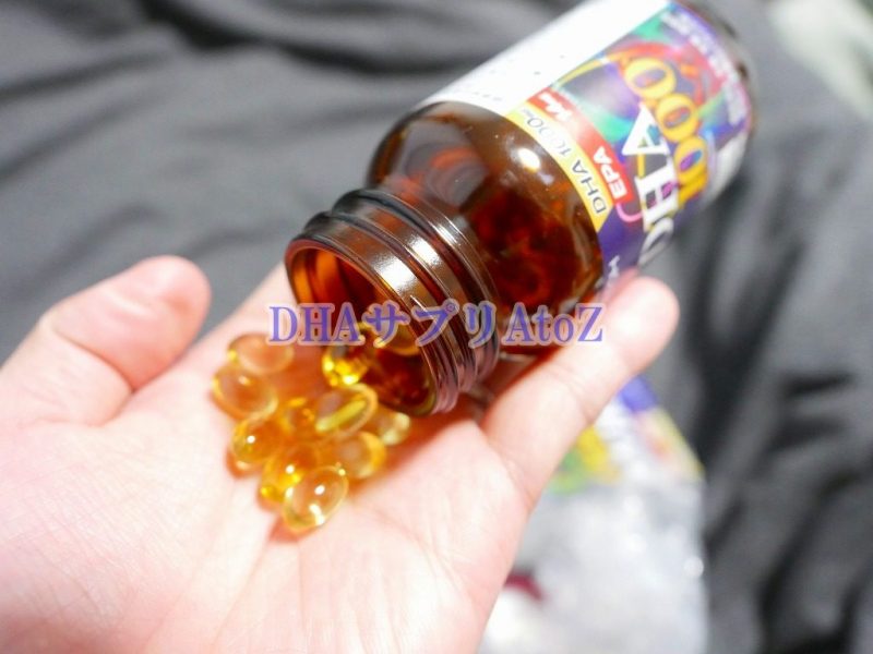 Viên uống bổ não DHA 1000s Nhật Bản 120 viên - Ảnh 3