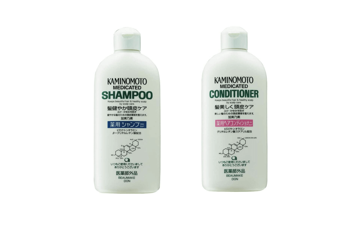 Bộ dầu gội Kaminomoto Nhật Bản hỗ trợ mọc tóc 300ml/chai