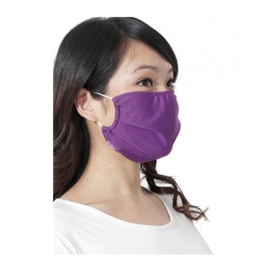Khẩu trang chống nắng Nhật Bản - Chống tia UV