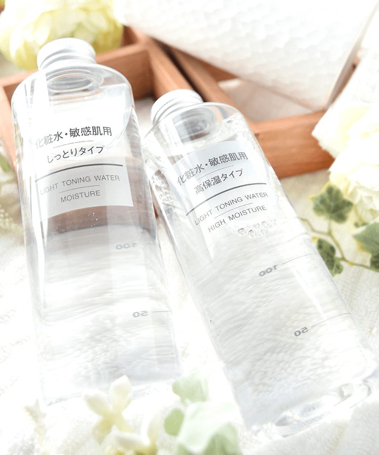 Toner Muji Light, Moisture, High Lotion - Ảnh 8