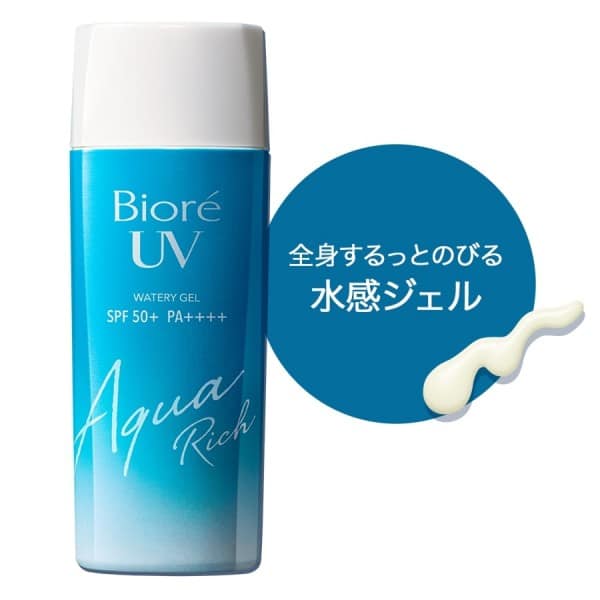 Kem chống nắng Biore UV Aqua Rich Watery Gel SPF 50+/PA++++