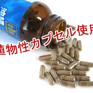 Viên uống tảo Fucoidan Okinawa Nhật Bản - Ảnh 3