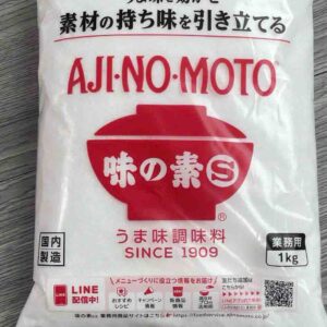 BỘT NGỌT AJINOMOTO NỘI ĐỊA NHẬT BẢN