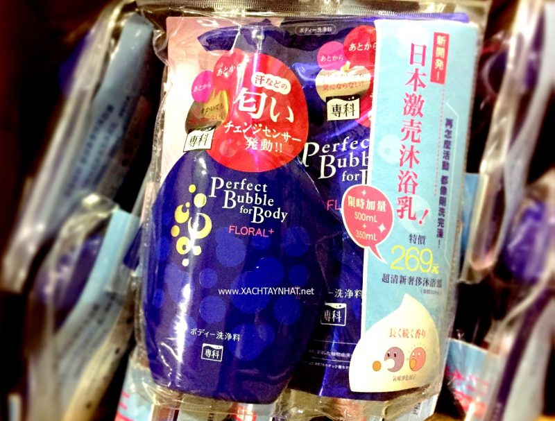 sua tam shiseido bubble perfect nhat ban