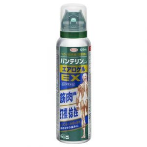 xịt giảm đau xương khớp kowa