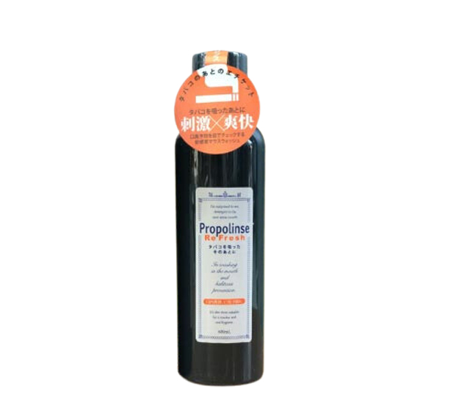 Nước súc miệng Propolinse màu đen
