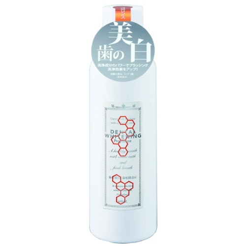 Nước súc miệng Propolinse trắng