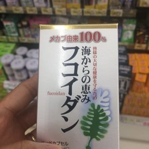 Tảo nâu Orihiro Fucoidan review