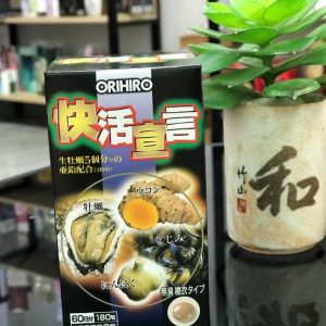 Tinh chất hàu nghệ Orihiro Nhật Bản - Ảnh 2