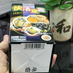 Những câu hỏi thường gặp về tinh chất hàu nghệ Orihiro