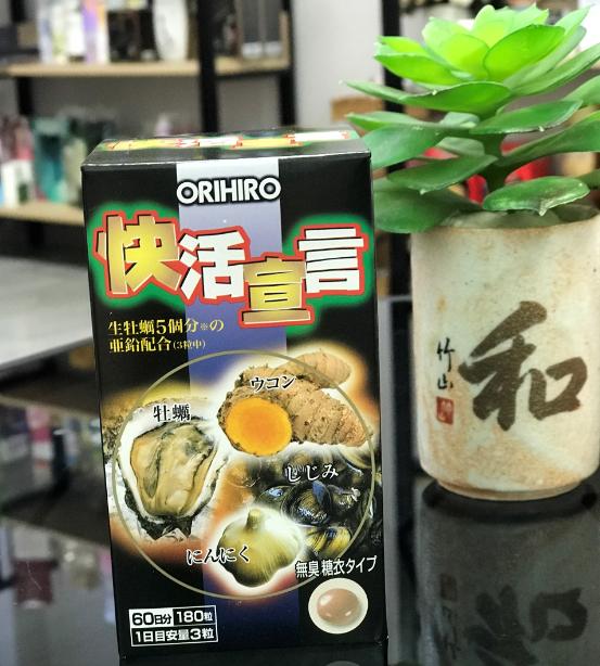 Tinh chất hàu nghệ Orihiro Nhật Bản - Ảnh 2