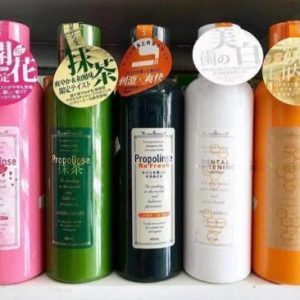 Nước súc miệng Propolinse Nhật Bản (vàng, xanh, hồng, trắng...)
