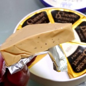 Phô mai QBB Nhật Bản - Ảnh 2