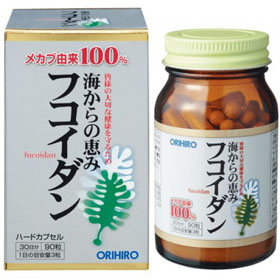 Tảo Fucodian Orihiro Thuốc Trị Ung Thư Nhật Bản