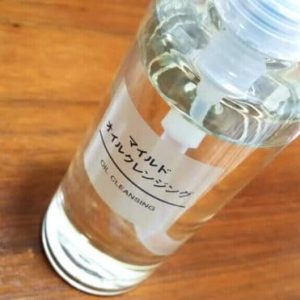 Dầu tẩy trang Muji Cleansing Oil 200ml Nhật Bản - Ảnh 3