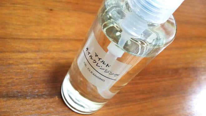 Dầu tẩy trang Muji Cleansing Oil 200ml Nhật Bản - Ảnh 3