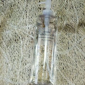 Dầu tẩy trang Muji Cleansing Oil 200ml Nhật Bản - Ảnh 4