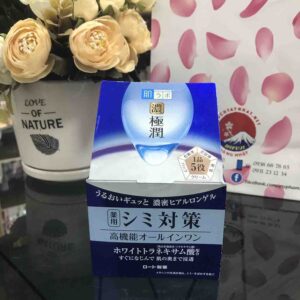 Kem dưỡng Hadalabo 5 in 1 Nhật Bản xanh