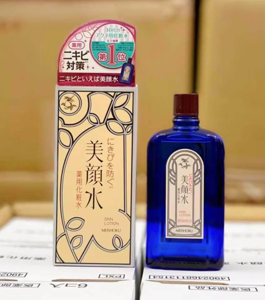 Lotion Meishoku Bigansui Medicated Skin 90ml
