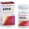 hythiol-c plus vien uong tri mun vet tham nhat
