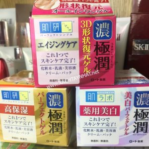 Kem dưỡng Hadalabo 5 in 1 Nhật Bản - Ảnh 5