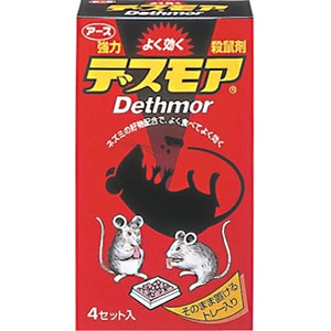 Diệt chuột Dethmor Nhật Bản