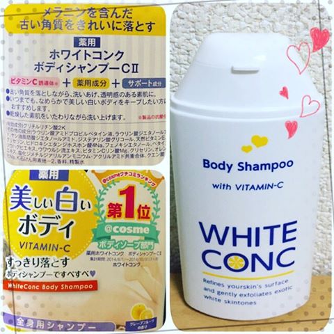 Sữa tắm White Conc Body trắng da - Ảnh 6