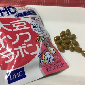 Viên uống mầm đậu nành DHC - Ảnh 3