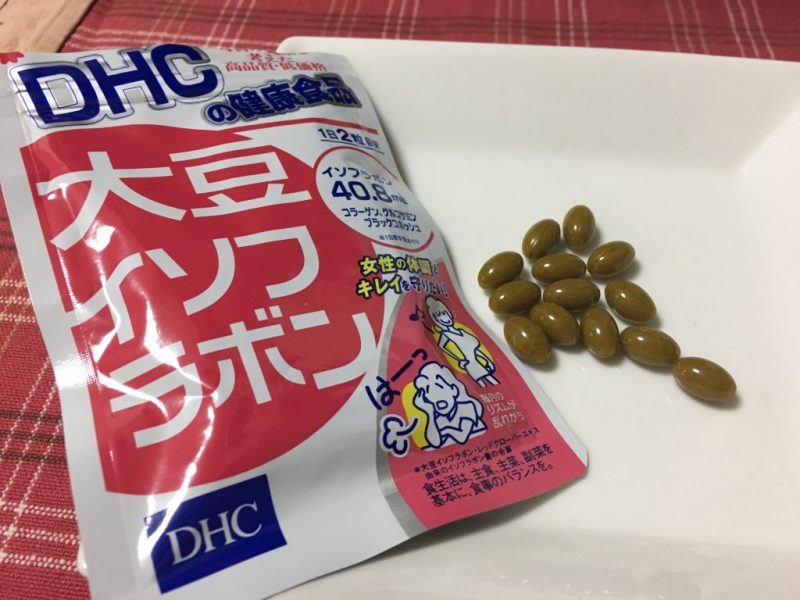 Viên uống mầm đậu nành DHC - Ảnh 3