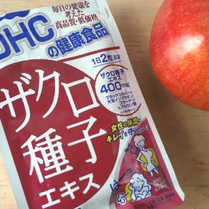 Viên uống mầm đậu nành DHC - Ảnh 4