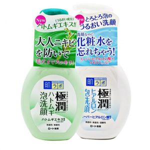 Sữa rửa mặt Hada Labo Nhật