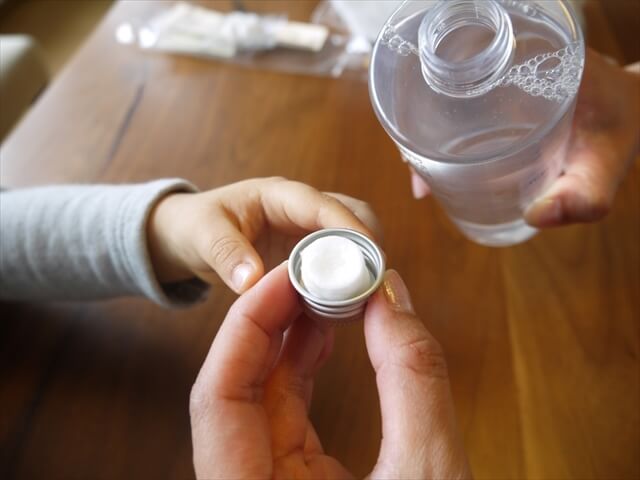 Toner Muji Light, Moisture, High Lotion - Ảnh 7