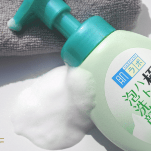 Sữa rửa mặt Hadalabo trắng và xanh nội địa Nhật - Ảnh 2