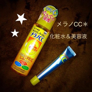 Nước hoa hồng CC Melano Lotion - Ảnh 3