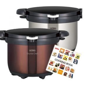 Nồi ủ Thermos 4.5L chân không nội địa Nhật Bản