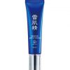 Sữa dưỡng ngày Kose Sekkisei White UV Emulsion SPF 50+/PA++++50ml