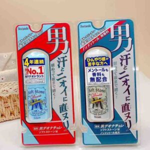 Lăn khử mùi Soft Stone màu dành cho nam