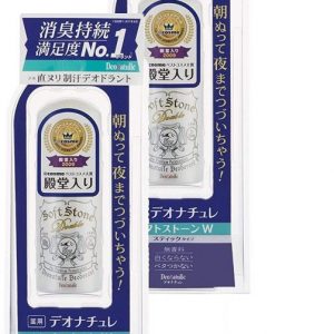 Lăn khử mùi Soft Stone đá khoáng 20gr Nhật Bản - Ảnh 2