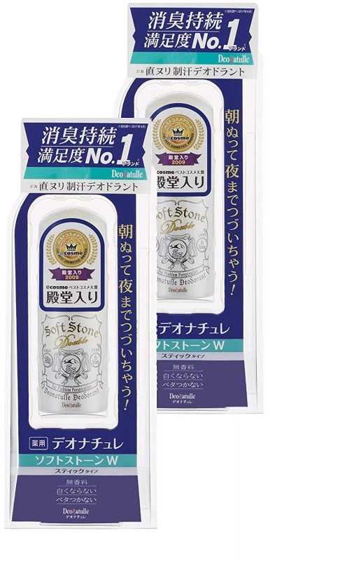 Lăn khử mùi Soft Stone đá khoáng 20gr Nhật Bản - Ảnh 2