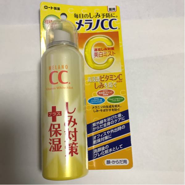 Xịt khoáng dưỡng da CC Melano - Ảnh 4