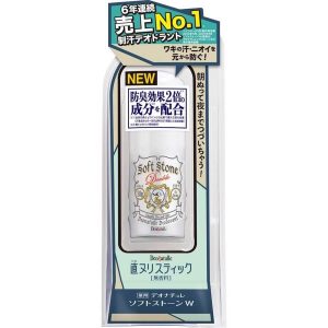 Lăn khử mùi Soft Stone đá khoáng 20gr Nhật Bản