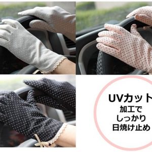 Bao tay chống nắng, găng tay chống tia uv cho nữ - Ảnh 6