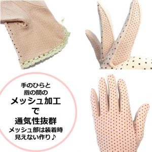 Bao tay chống nắng, găng tay chống tia uv cho nữ - Ảnh 5