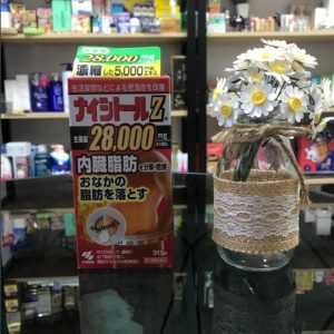Công dụng giảm cân kobayashi